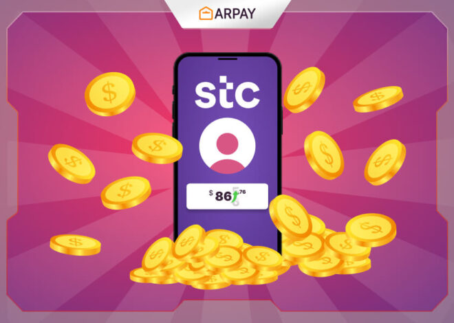 How to check the stc prize card balance